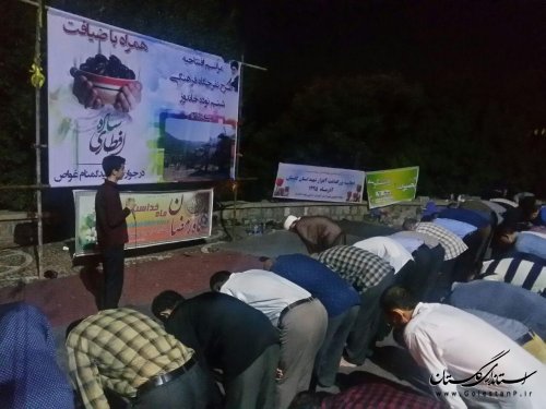 افتتاحیه طرح تفرجگاه فرهنگی شبنم نوده خاندوز