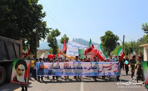 برگزاری راهپیمایی روز قدس در شهرستان آزادشهر با حضور باشکوه مردم