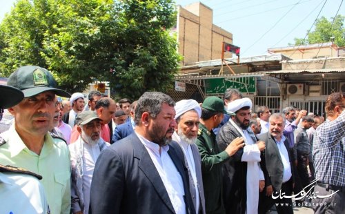 برگزاری راهپیمایی روز قدس در شهرستان آزادشهر با حضور باشکوه مردم