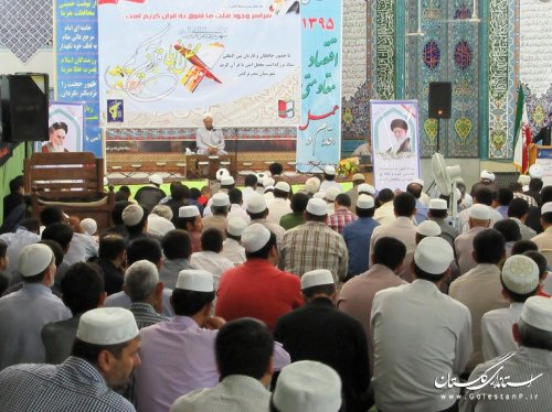 دومین محفل انس با قرآن کریم در بندر ترکمن برگزار شد