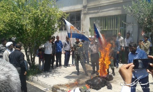 راهپیمایی روز جهانی قدس در شهر بندرترکمن برگزار شد