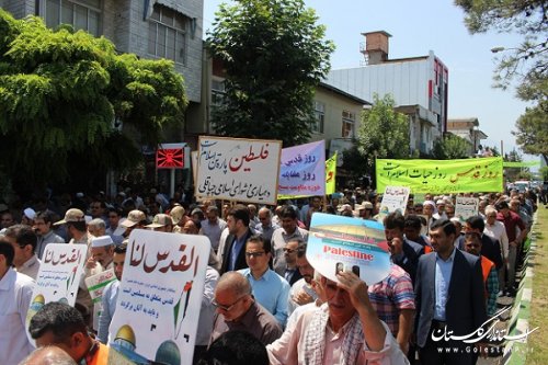 راهپیمایی روز جهانی قدس در شهر بندرترکمن برگزار شد