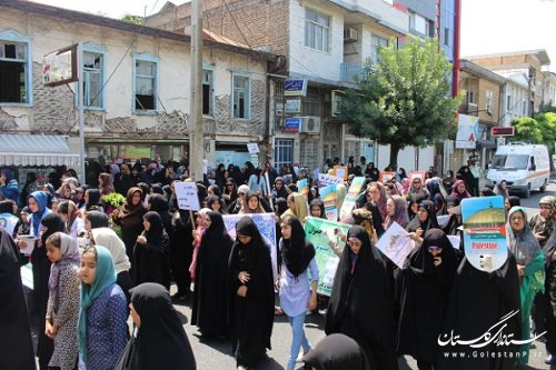 راهپیمایی روز جهانی قدس در شهر بندرترکمن برگزار شد