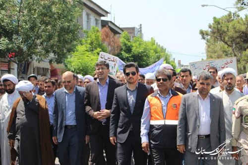 راهپیمایی روز جهانی قدس در شهر بندرترکمن برگزار شد