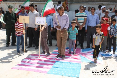 راهپیمایی باشکوه روز قدس بخش لوه در صادق آباد برگزار شد