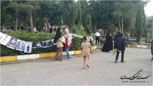 برپایی نمایشگاه عکس به مناسبت هفته مبارزه با مواد مخدر در شهرستان رامیان