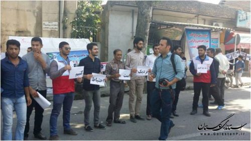 برپایی نمایشگاه عکس به مناسبت هفته مبارزه با مواد مخدر در شهرستان رامیان