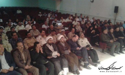 همایش روز جهانی مبارزه با مواد مخدر شهرستان ترکمن برگزار شد