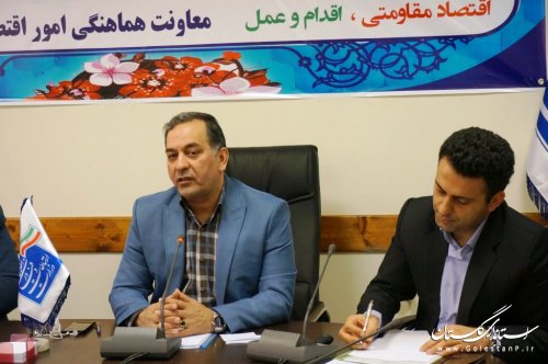 چهارمین جلسه كارگروه توسعه دولت الكترونيكي استان برگزار شد