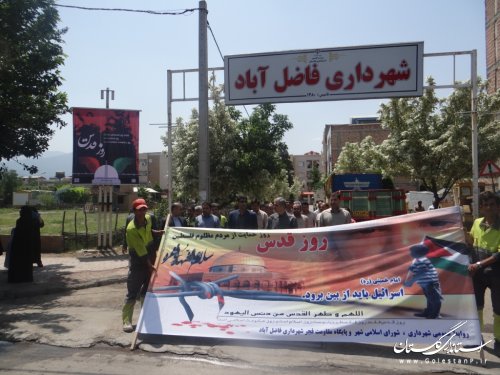 خروش انقلابی مردم روزه‎دار فاضل آباد در روز قدس