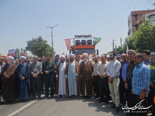 خروش انقلابی مردم روزه‎دار فاضل آباد در روز قدس