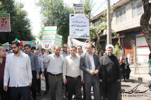 حضور مدیران و کارکنان توزیع برق گلستان در راهپیمایی روز قدس