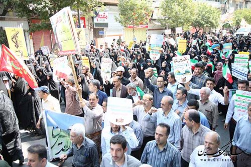 حضور مدیرکل و کارکنان تعاون،کار و رفاه اجتماعی گلستان در راهپیمایی روز قدس