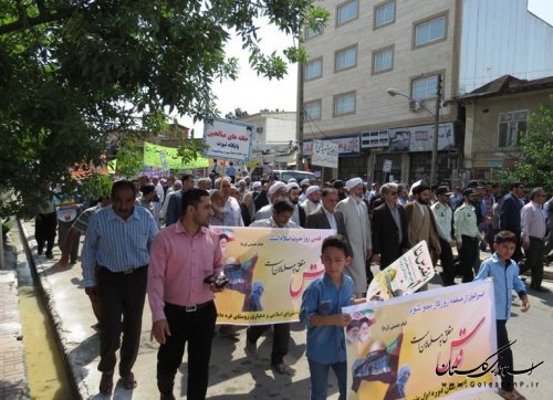 روز قدس، روز فرو ریختن دیوار لرزان و  عنکبوتی صهیونیست هاست