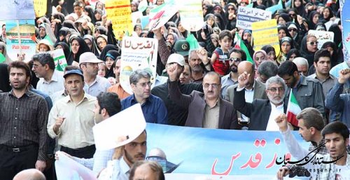 حضور مدیرکل و کارکنان تعاون،کار و رفاه اجتماعی گلستان در راهپیمایی روز قدس
