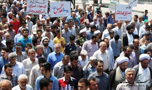 حضور فرماندار کردکوی در جمع راهپیمایان روز قدس