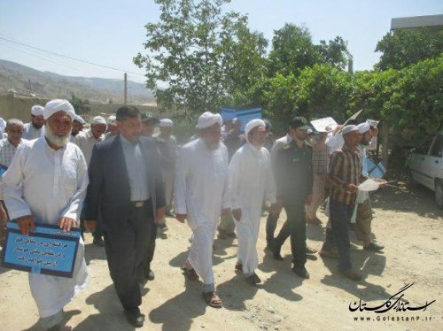 حضور پر شور مردم دهستان پالیزان در راهپیمایی روز قدس