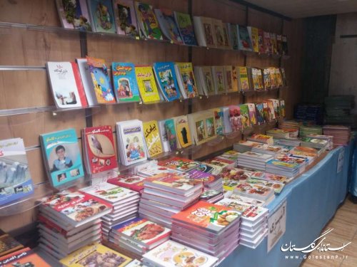 ﻿ نمایشگاه کتاب و قرآن در بندرگز گشایش یافت