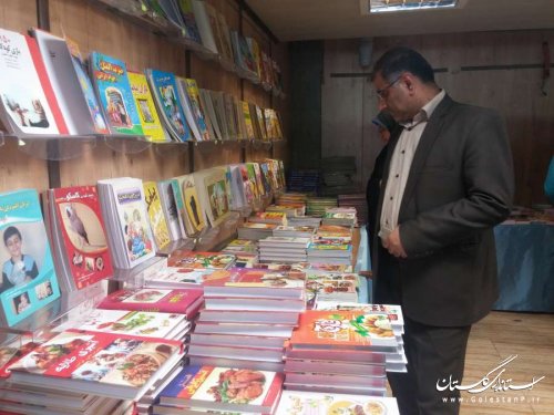 ﻿ نمایشگاه کتاب و قرآن در بندرگز گشایش یافت