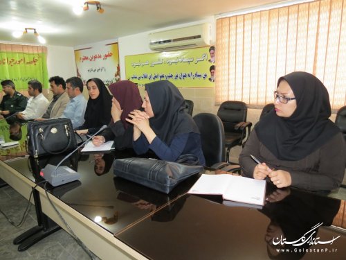 جلسه امور جوانان شهرستان گالیکش با موضوع برنامه ریزی اوقات فراغت برگزار شد