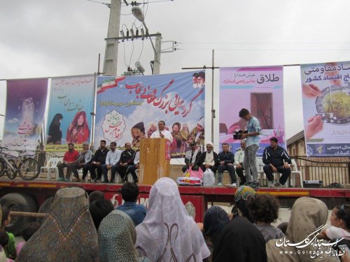 پیاده روی خانوادگی در سیمین شهر برگزار شد