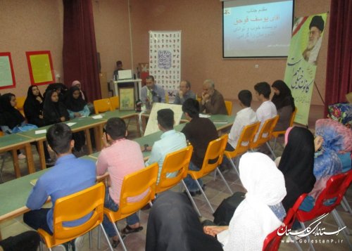 کانون گلستان در نشست ادبی دو پنجره میزبان "یوسف قوجق" شد