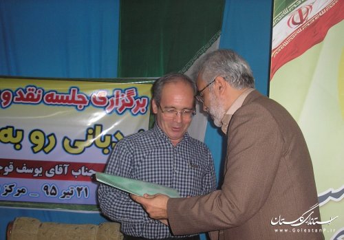 کانون گلستان در نشست ادبی دو پنجره میزبان "یوسف قوجق" شد
