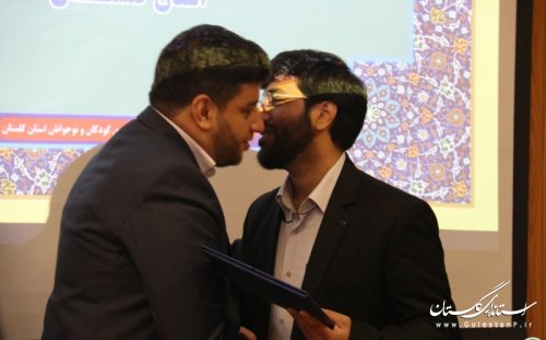 مسئول جدید حراست کانون پرورش فکری استان گلستان منصوب شد
