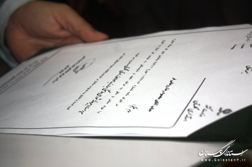سرپرست جدید شورای هماهنگی مبارزه با مواد مخدر استان معارفه شد