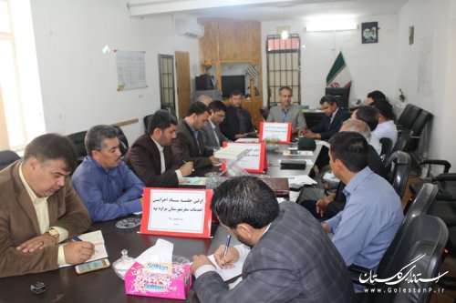 برگزاری جلسه ستاد خدمات سفر شهرستان مراوه تپه