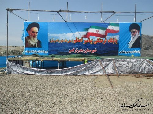 پایگاه فرهنگی تابستانه پیامبر اعظم (ص) در محل اسکله آغاز به کار کرد