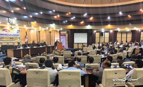 همایش توسعه روستایی با رویکرد اقتصاد مقاومتی در گلستان برگزار شد