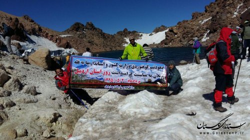 صعود  به قله سبلان توسط پرسنل فرمانداری شهرستان آزادشهر