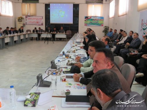 تشکیل سومین جلسه شورای اداری شهرستان رامیان در سال 95