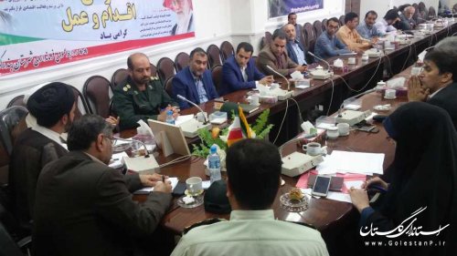 نخستین جلسه شورای فرهنگ عمومی بندرگز در سال 95 برگزار شد