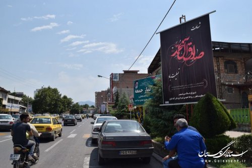 سیاه پوش کردن سیمای شهر علي آبادكتول به مناسبت شهادت امام صادق(ع)