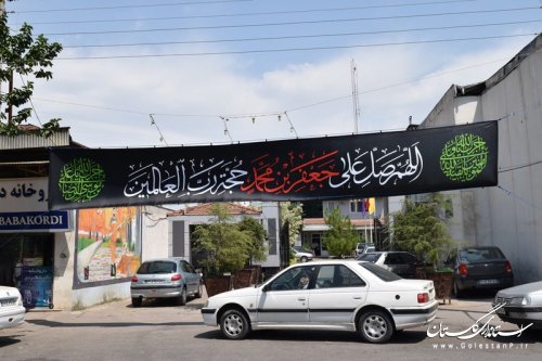 سیاه پوش کردن سیمای شهر علي آبادكتول به مناسبت شهادت امام صادق(ع)