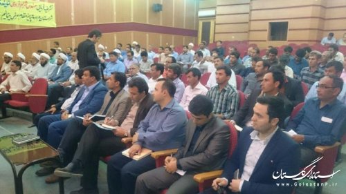همایش دهیاران و شوراهای اسلامی روستاهای شهرستان مراوه تپه