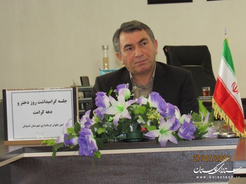 حضرت معصومه(س) الگویی برتر برای دختران است