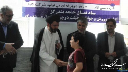 ﻿همایش دوچرخه سواری همگانی در بندرگز برگزار شد