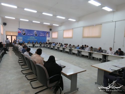 نشست دهیاران و اعضای شوراهای اسلامی روستاهای بخش مرکزی رامیان برگزار شد