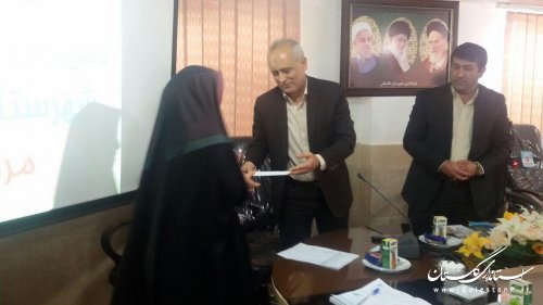 چهارمین جلسه ماهانه دهیاران بخش مرکزی شهرستان گالیکش در سال 95برگزارشد