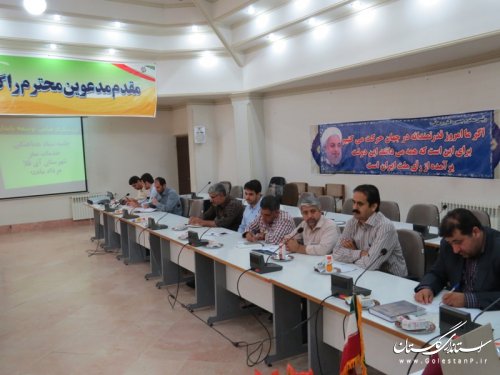 جلسه هماهنگی ستاد اجرایی خدمات سفر شهرستان آق قلا برگزار شد
