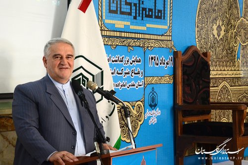 گلستان از مناطق مستعد توسعه گردشگری مذهبی است