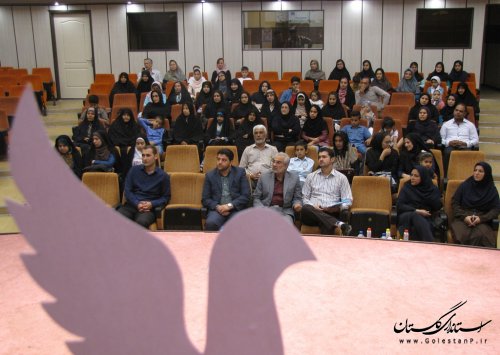 برگزیدگان چهاردهمین جشنواره ملی کودک و نوجوان رضوی در گلستان تجلیل شدند