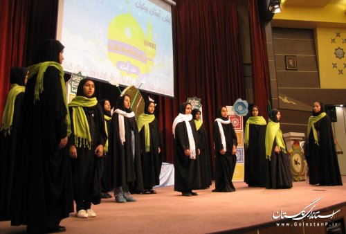 برگزیدگان چهاردهمین جشنواره ملی کودک و نوجوان رضوی در گلستان تجلیل شدند