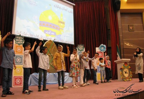 برگزیدگان چهاردهمین جشنواره ملی کودک و نوجوان رضوی در گلستان تجلیل شدند