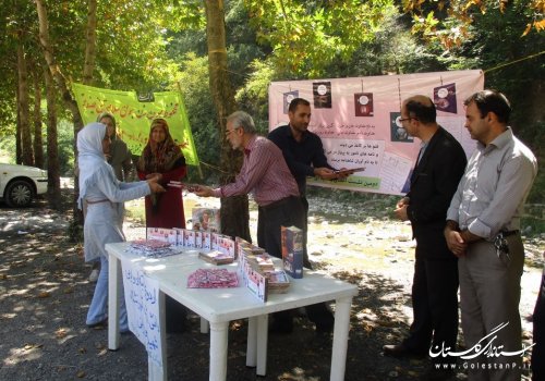 " نامه هاي نامور " در دومين نشست اعضاي مكاتبه اي استان گلستان به پرواز درآمد