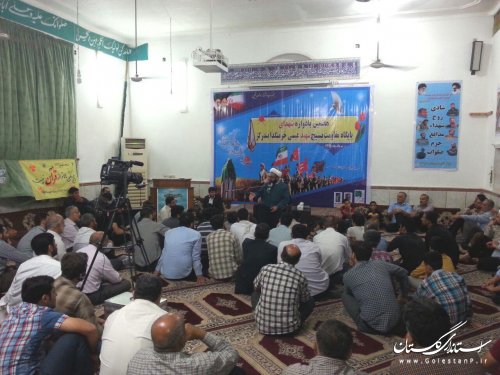 یادواره 39 شهید پایگاه شهید خرمنگدا بندرگز برگزار شد