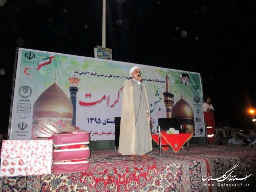 جشن دهه کرامت در ساحل بندرگز برگزار شد